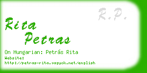 rita petras business card